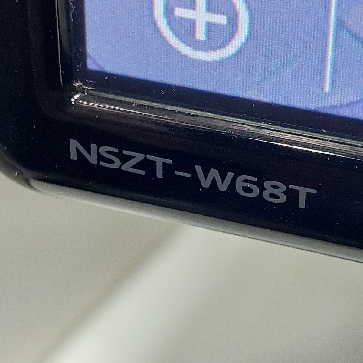 トヨタ NSZT-W68T 2022年度地図データ (管理番号: 23050742 )