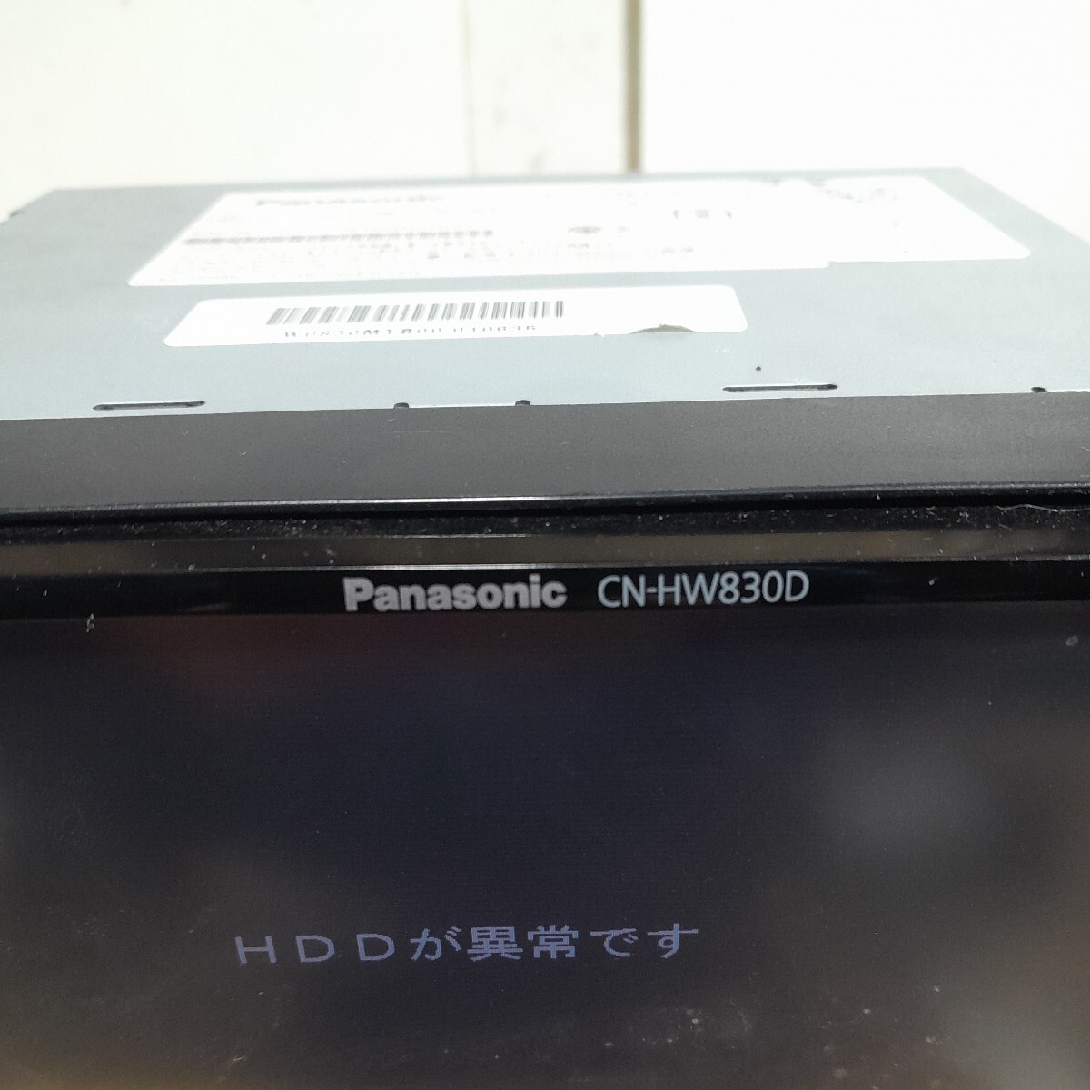 パナソニック・ストラーダ CN-HW830D[管理番号:23050103]HDD不良・部品取り