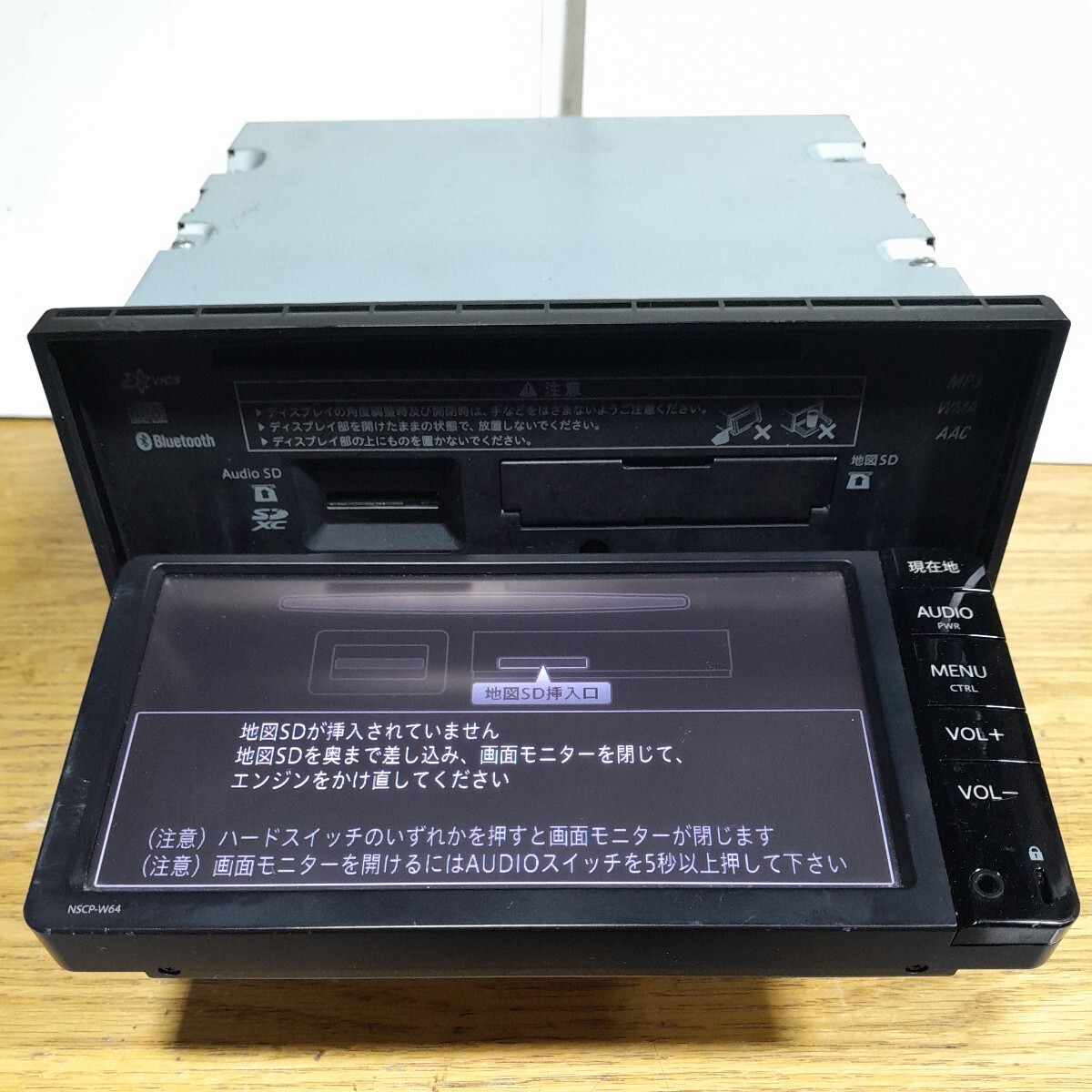 トヨタ純正ナビ NSCP-W64(管理番号:23050888)地図データSDカード欠品