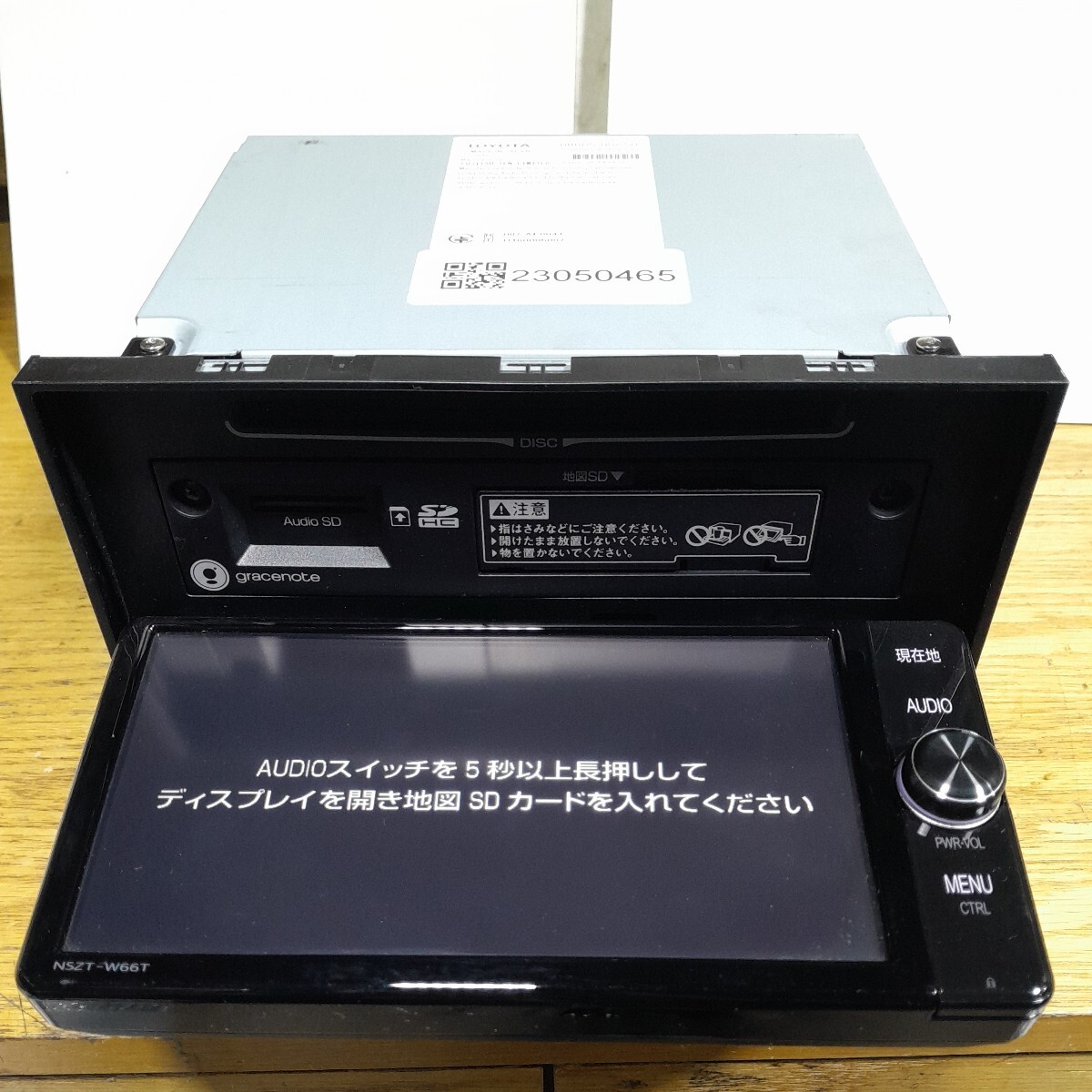 トヨタ純正ナビ NSZT-W66T(管理番号:23050465)地図データSDカード欠品