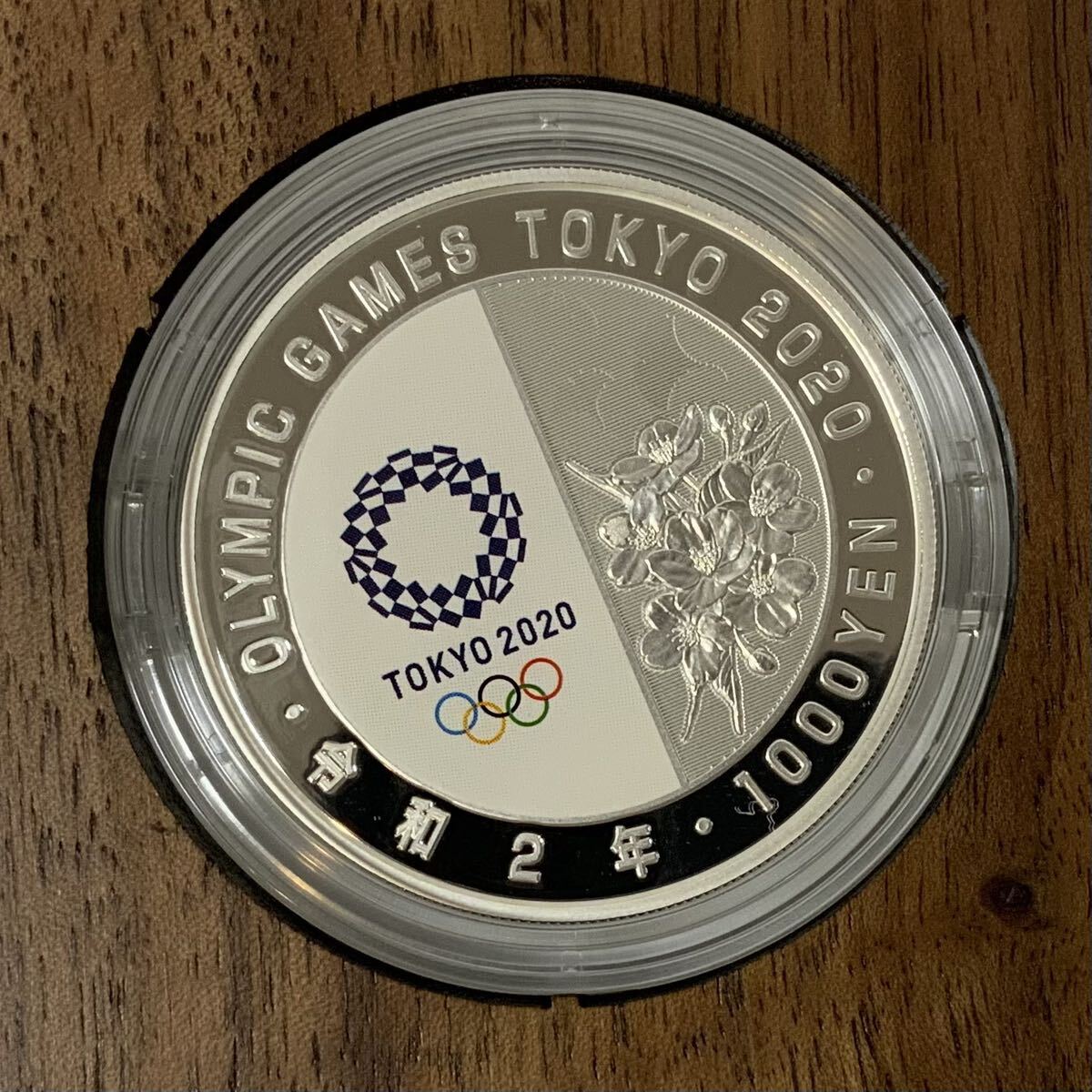 3698 東京2020オリンピック競技大会記念 千円銀貨幣プルーフ貨幣セット レスリング 1000円銀貨 貨幣セット の画像5