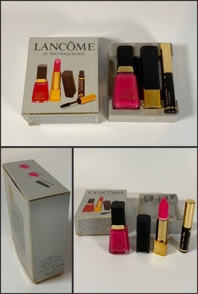 3727 * 1 jpy start * GIVENCHY Givenchy YSL Yves Saint-Laurent GUERLAIN Guerlain Lancome cosmetics lipstick set sale storage goods 