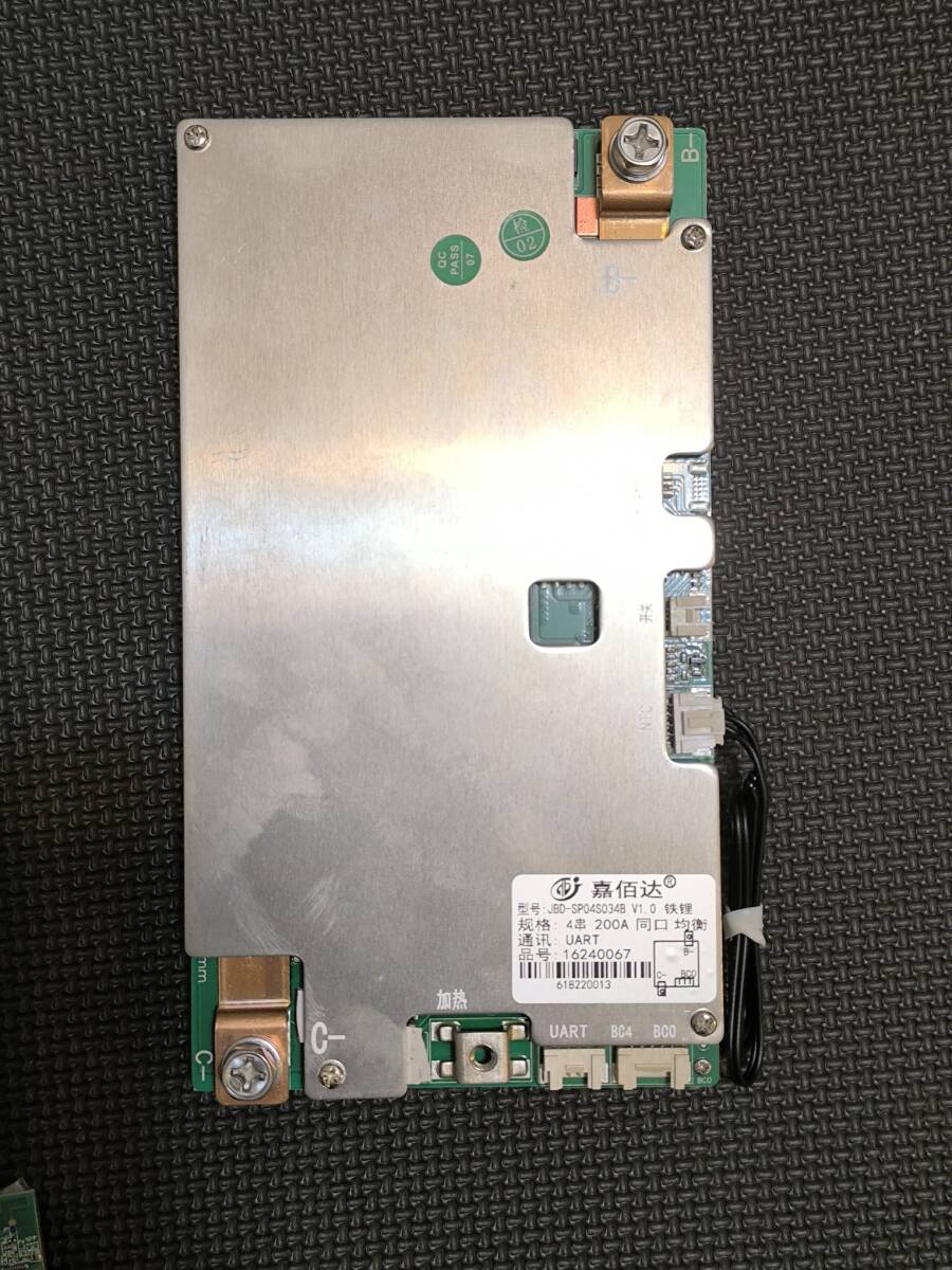 JBD スマートbms保護回路 4S 12.8V 200A Bluetoothモジュール付 リン酸鉄リチウムイオン電池lifepo4用の画像1