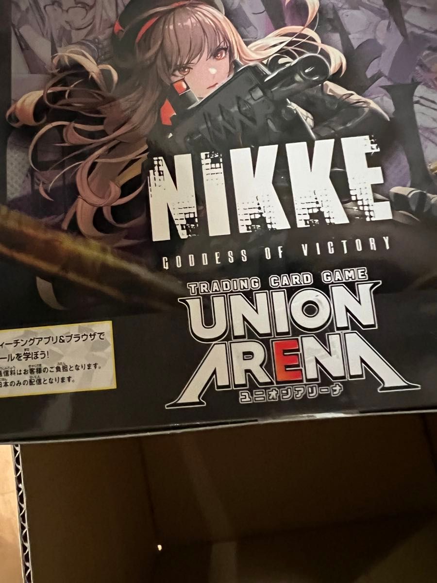 UNION ARENA ブースターパック 勝利の女神：NIKKE UA18BT 初回生産分　4BOXセット