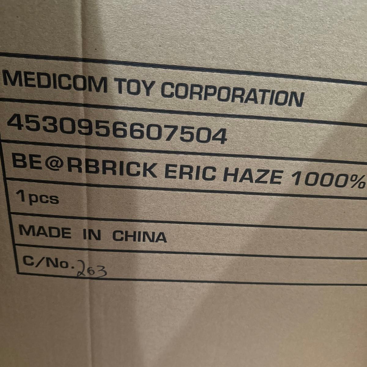 激レア！BE @ RBRICK ERIC HAZE 1000% ベアブリック　エリック ヘイズ 人形 フィギュア