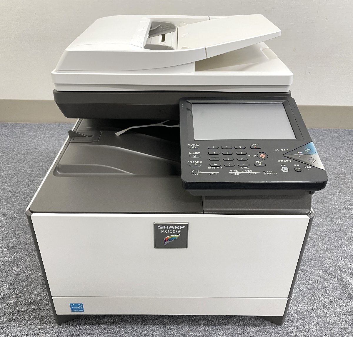 SHARP/ sharp MX-C302W многофункциональная машина A4 цвет копирование печать FAX факс смартфон соответствует 