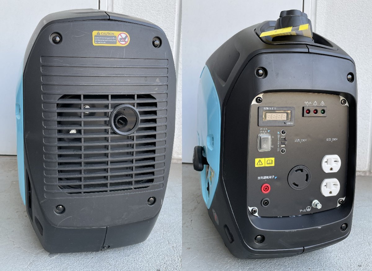 Bibian 比比昂- ZINNORE GS2200i インバーター発電機200V 防災 Bibian 比比昂- ZINNORE GS2200i インバーター発電機200V 防災