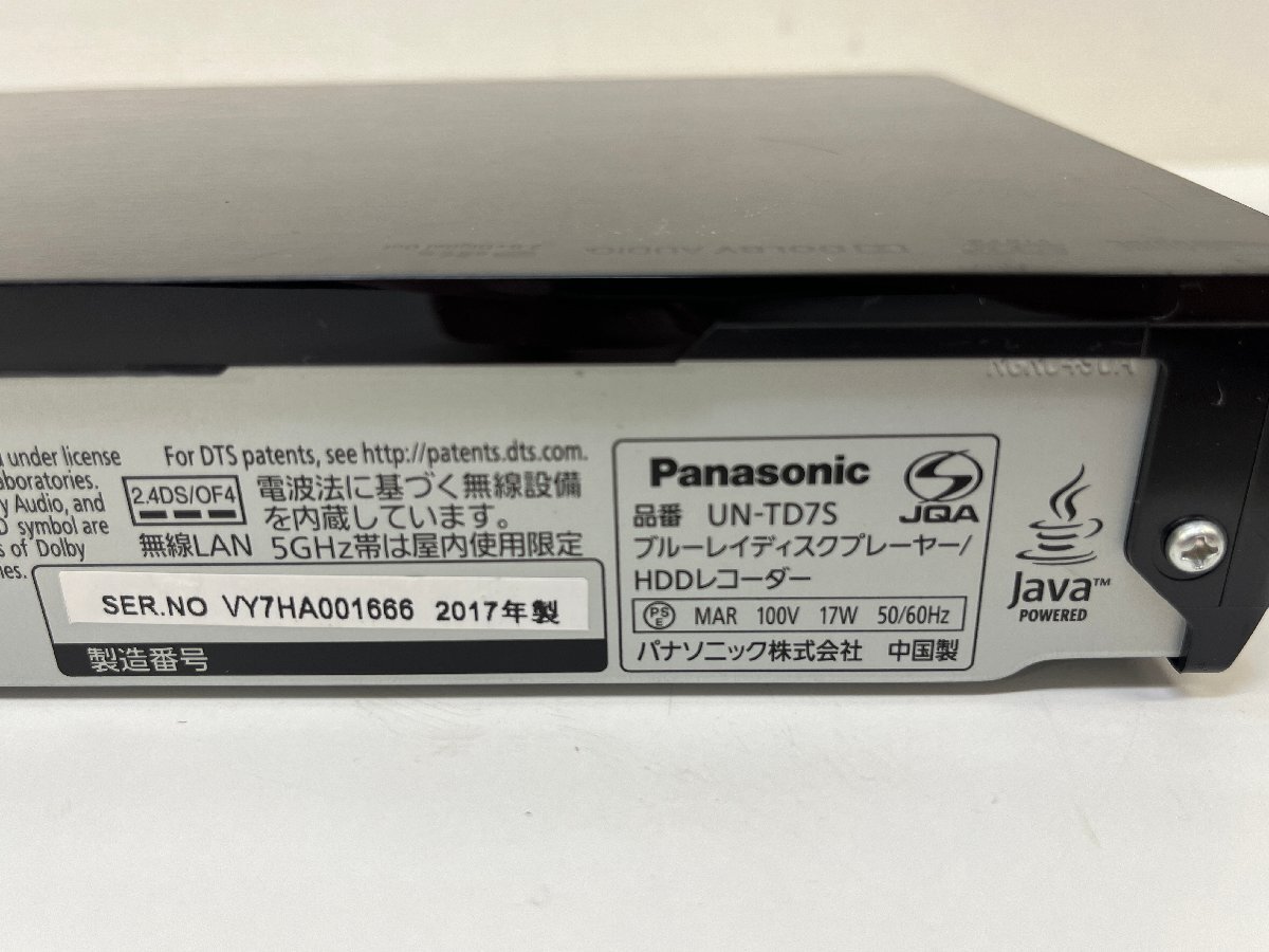 Panasonic プライベート ビエラ ポータブルテレビ UN-15TD7D 15V型 ブルーレイディスクプレーヤー HDDレコーダー UN-TD7S 2017年製の画像3