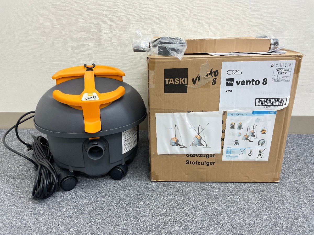 [ unused ]si-baiesTASKI vento8/ Vent 8 business use dry vacuum cleaner dry vacuum cleaner 