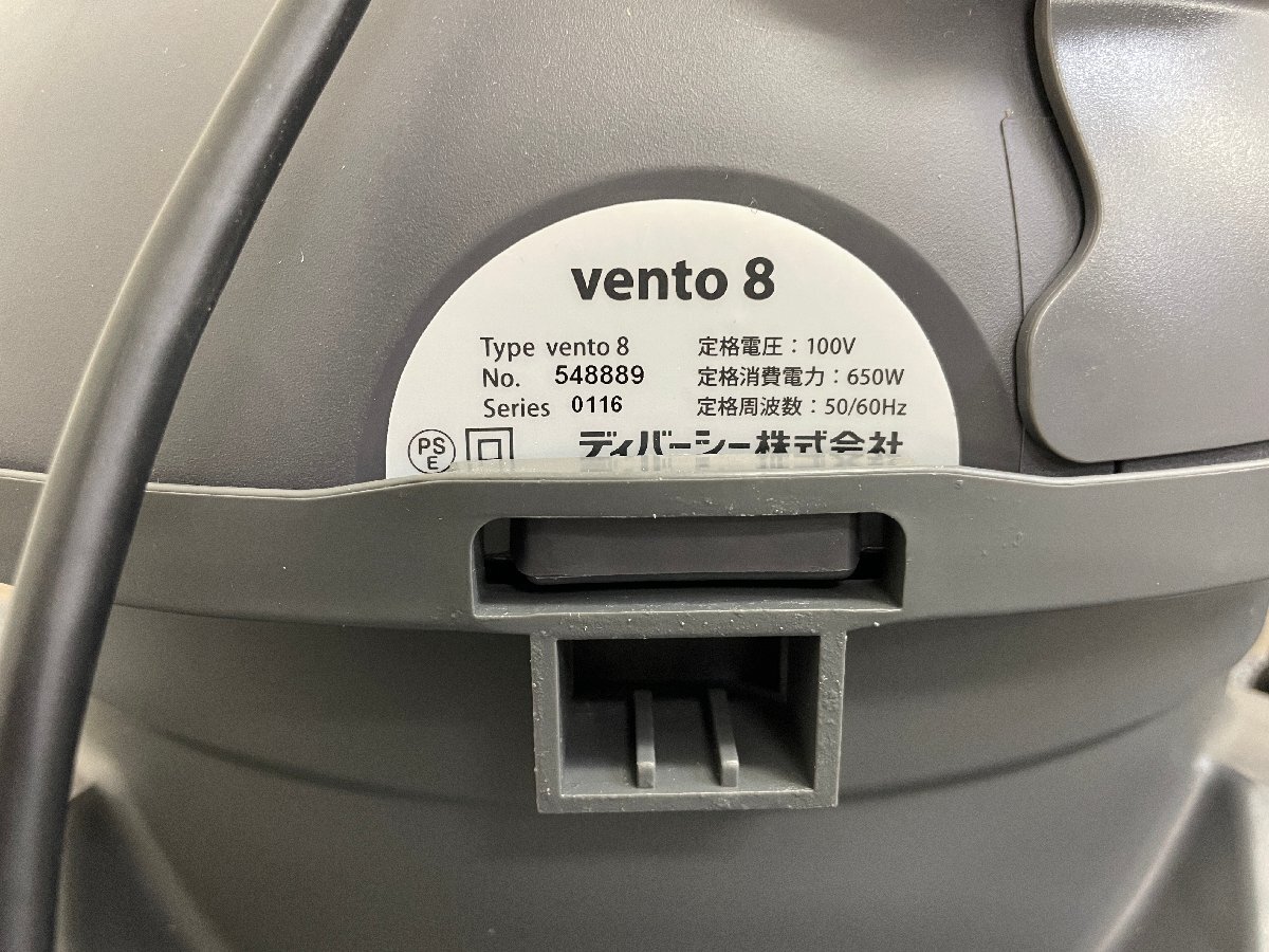 [ unused ]si-baiesTASKI vento8/ Vent 8 business use dry vacuum cleaner dry vacuum cleaner 