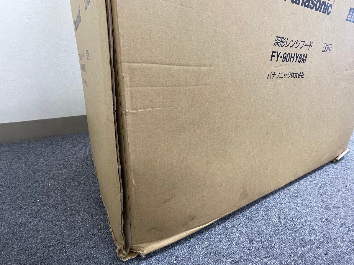 未使用☆Panasonic/パナソニック FY-90HY8M 深形レンジフード 未使用☆Panasonic/パナソニック FY-90HY8M 深形レンジフード