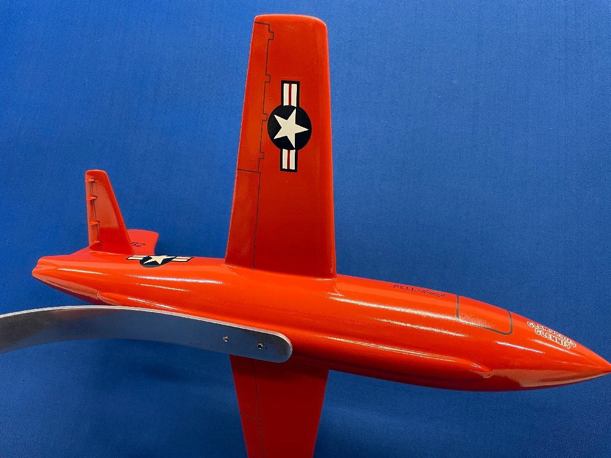 美品/希少】BELL ベルX-1 グラマラス グレニス 航空機 模型 美品/希少】BELL ベルX-1 グラマラス グレニス 航空機 模型