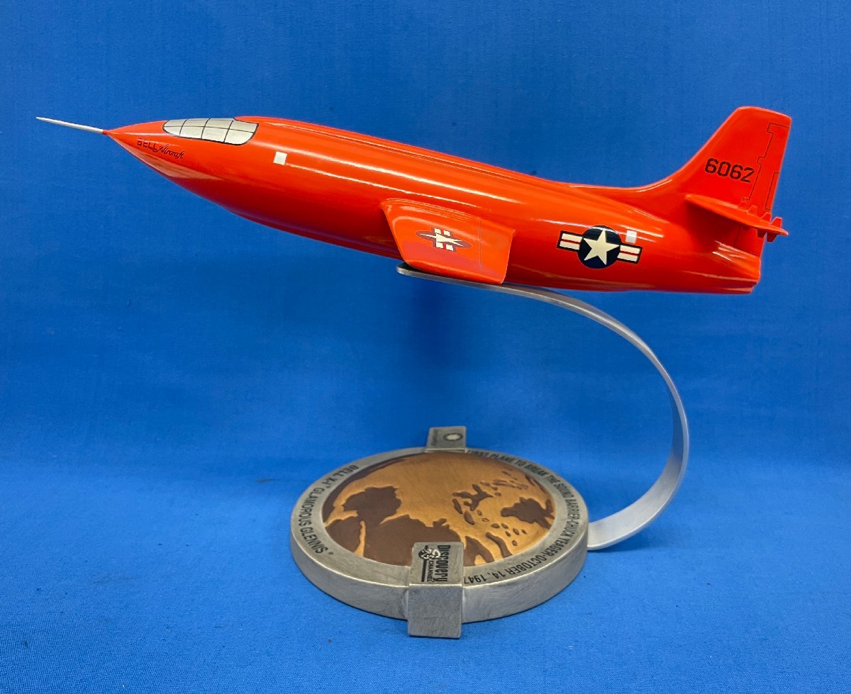 【美品/希少】BELL ベルX-1 グラマラス グレニス 航空機 模型 チャック・イェーガー スミソニアン航空博物 DISCOVERY CHANNEL_画像2