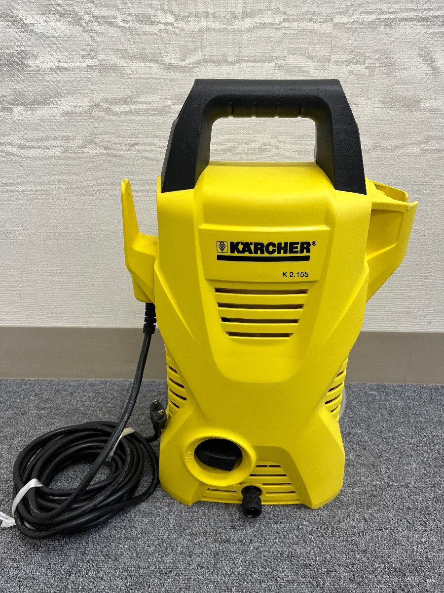 ・KARCHER ケルヒャー 高圧洗浄機 コンパクト K2.155 家庭用 クリーナーの画像5