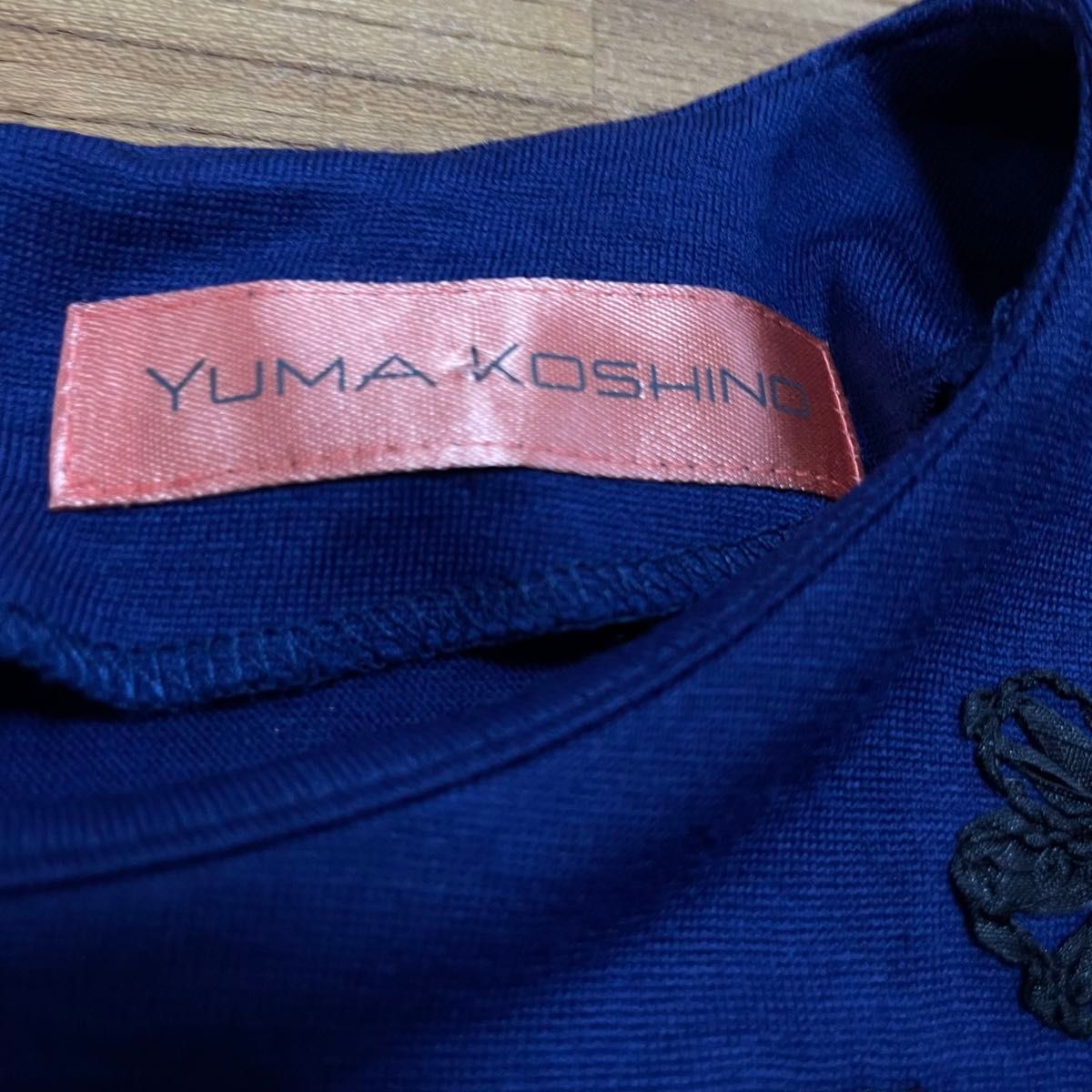 ユマコシノ　刺繍　長袖　ブラウス　濃紫　38 M