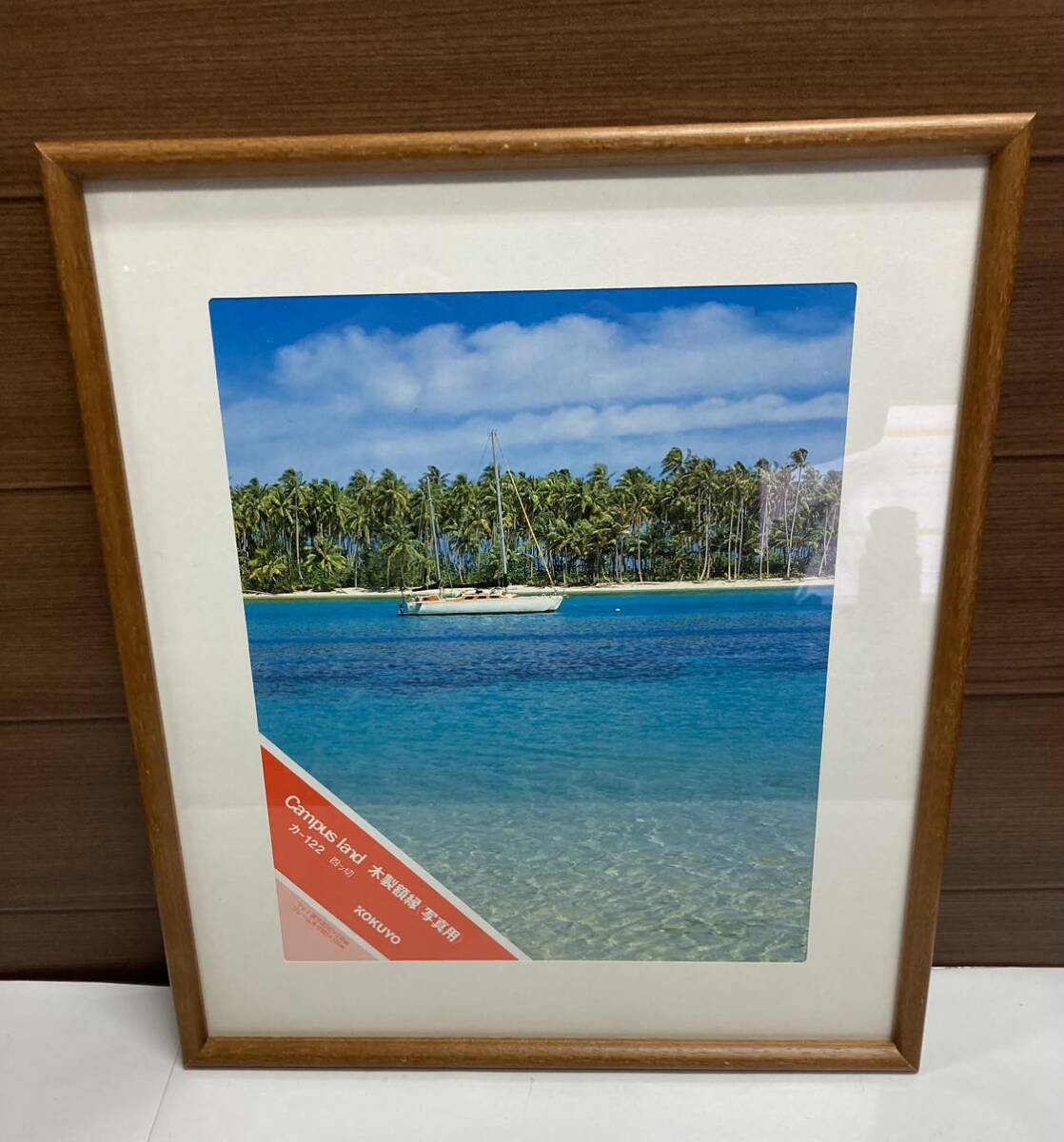 未使用 ♪ KOKUYO 木製 額縁 写真用 四つ切 2点セット フレーム外寸：385×335mmの画像2