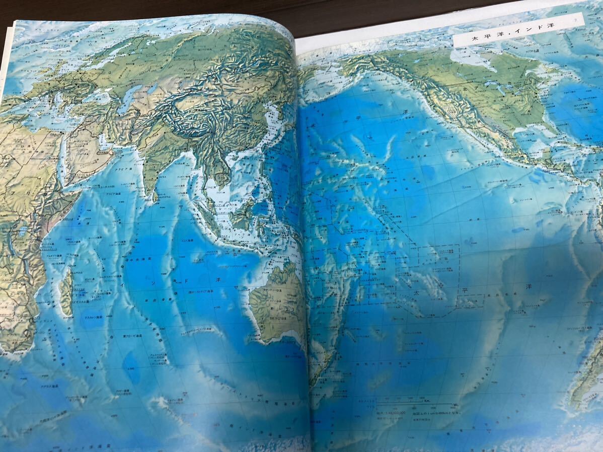 ブリタニカ国際地図 ♪ 大型 約38×29×4.2cm_画像5