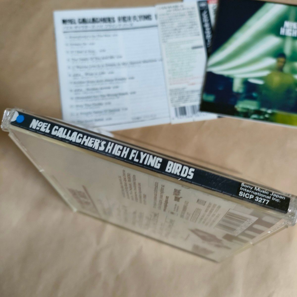 中古CD NOEL GALLAGHER'S HIGH FLYING BIRDS / ノエル・ギャラガーズ / OASIS  帯付