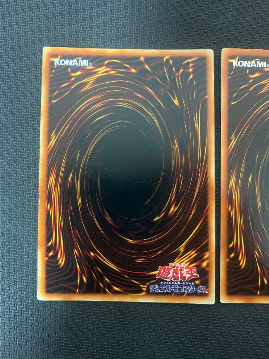 遊戯王カード ブラック・マジシャン・ガール スーパーレア 2枚セット