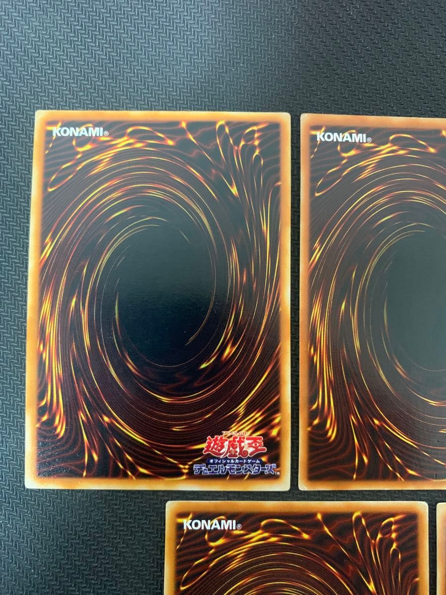 遊戯王カード 封印されしエクゾディア 2期 シークレットレア 遊戯王カード 封印されしエクゾディア 2期 シークレットレア