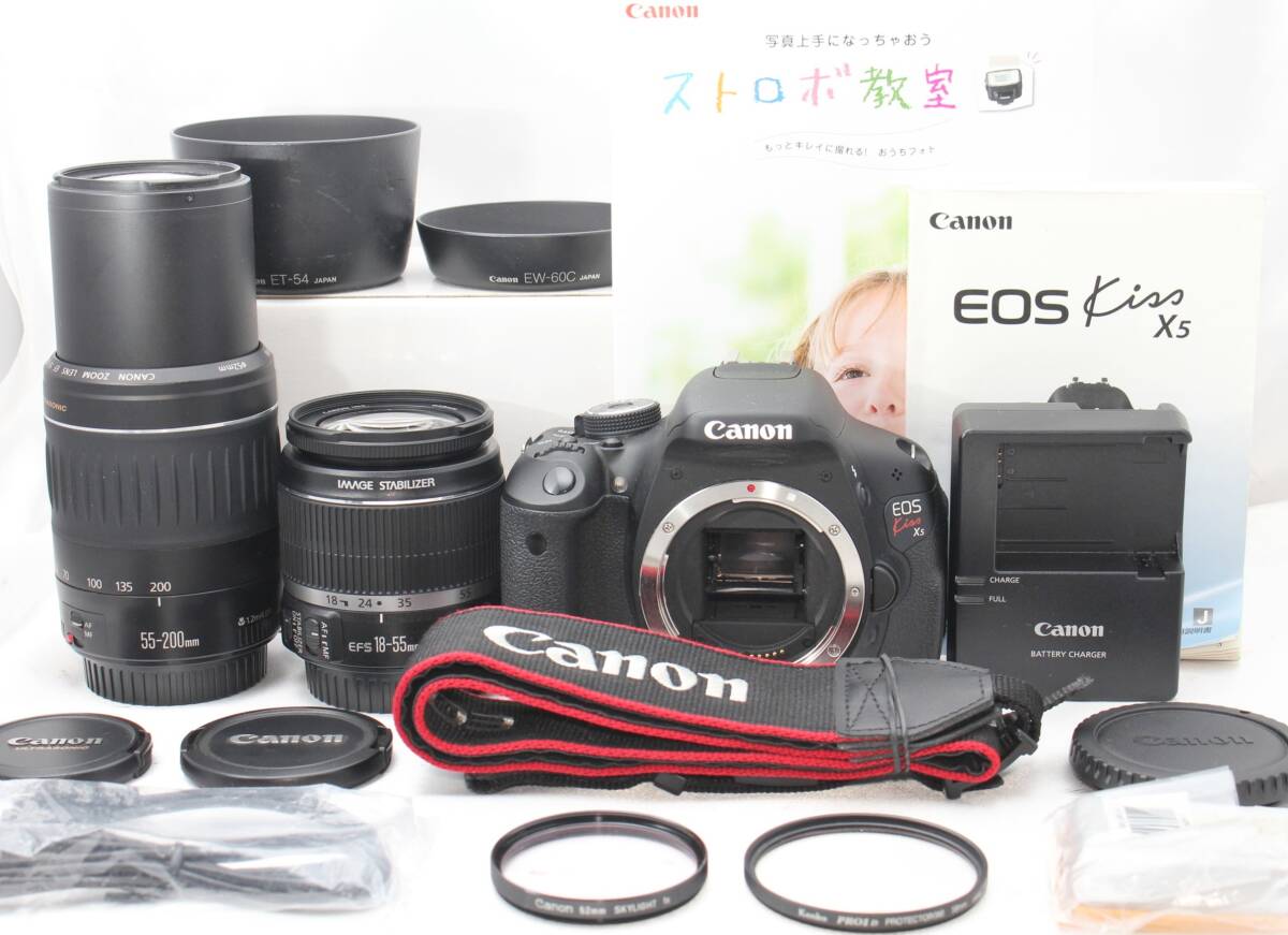 ★【限定！極上美品 一眼レフスターティングセット】 Canon EOS Kiss X5 ★ EF-S18-55mm IS EF55-200mm II USM_画像10