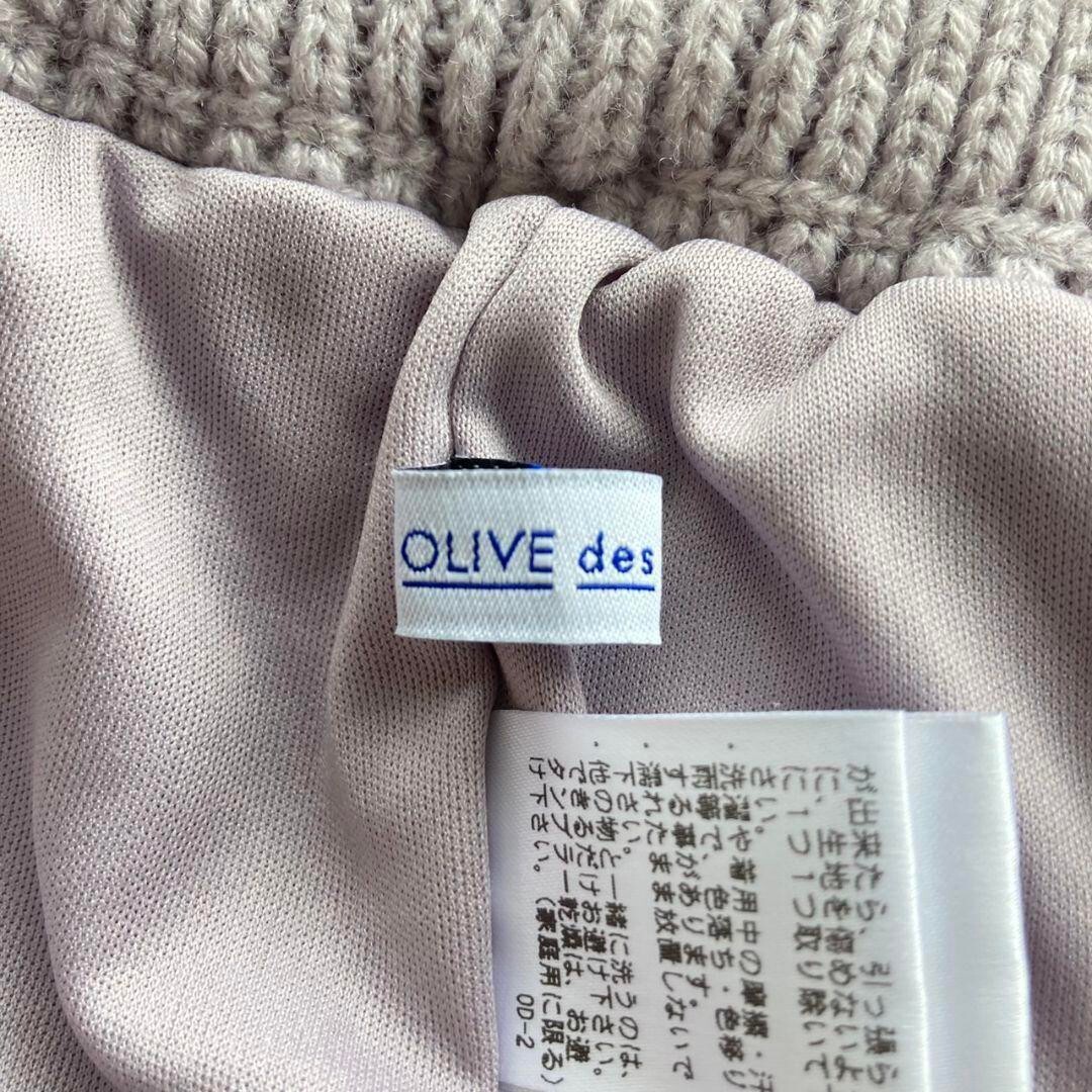 【OLIVE des OLIVE】ケーブルニットミニスカート　ウエストゴム_画像7
