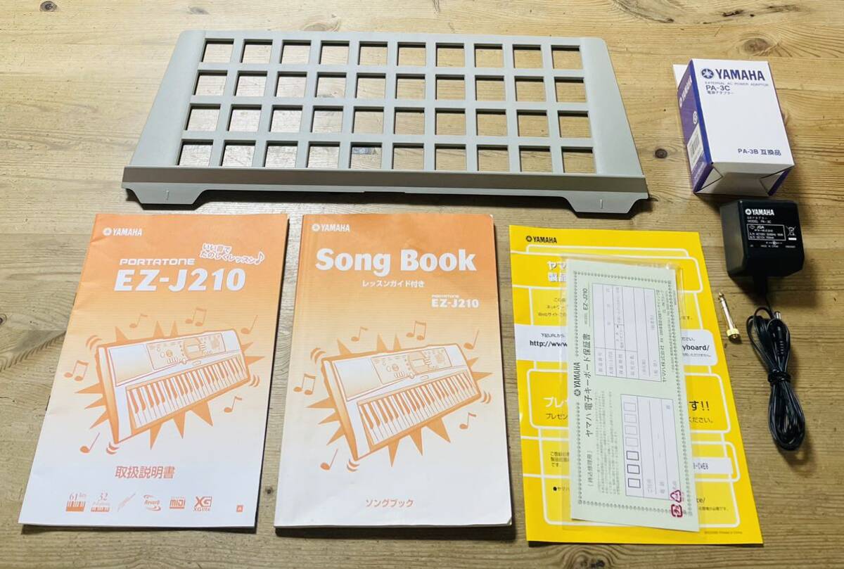 YAMAHA ヤマハ 電子キーボード PORTATONE EZ-J210 / 電子ピアノ YAMAHA ヤマハ 電子キーボード PORTATONE EZ-J210 / 電子ピアノ