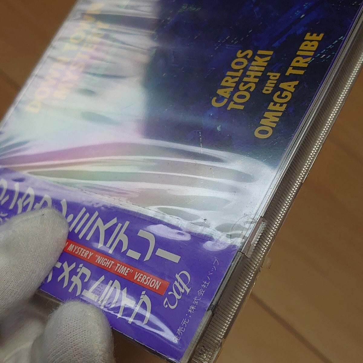 【 貴重 未開封品】カルロス・トシキ オメガトライブ ダウンタウンミステリー CD 80052-32の画像4