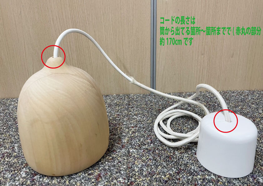 10000円スタート！MATER メーター TERHO LAMP Sサイズ ナチュラル デンマーク製⑧の画像8