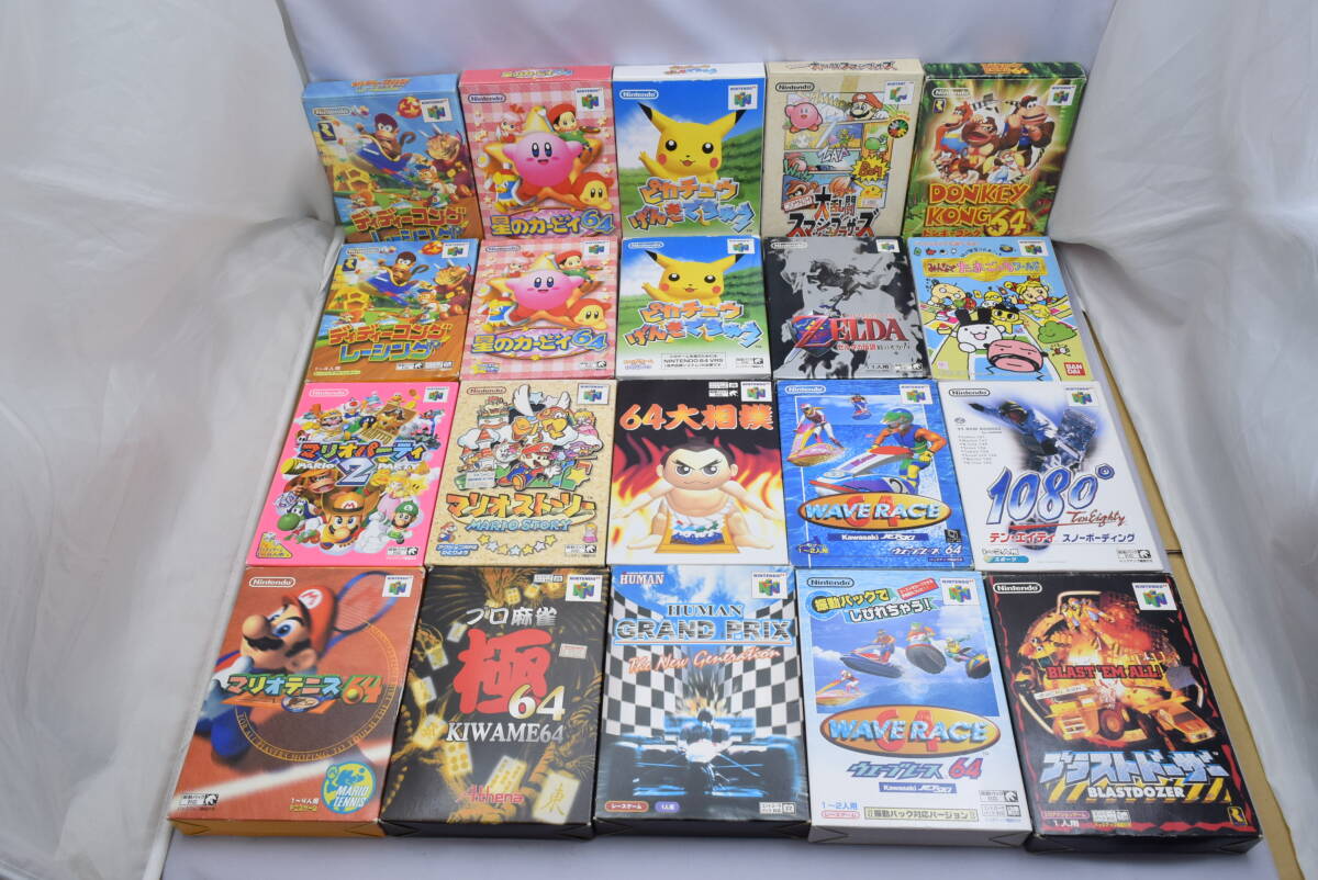 17_MK 739)[ Junk ] Nintendo 64 for soft 20 pcs set instructions attaching set sale smabla Zelda car bi. Mario etc. 