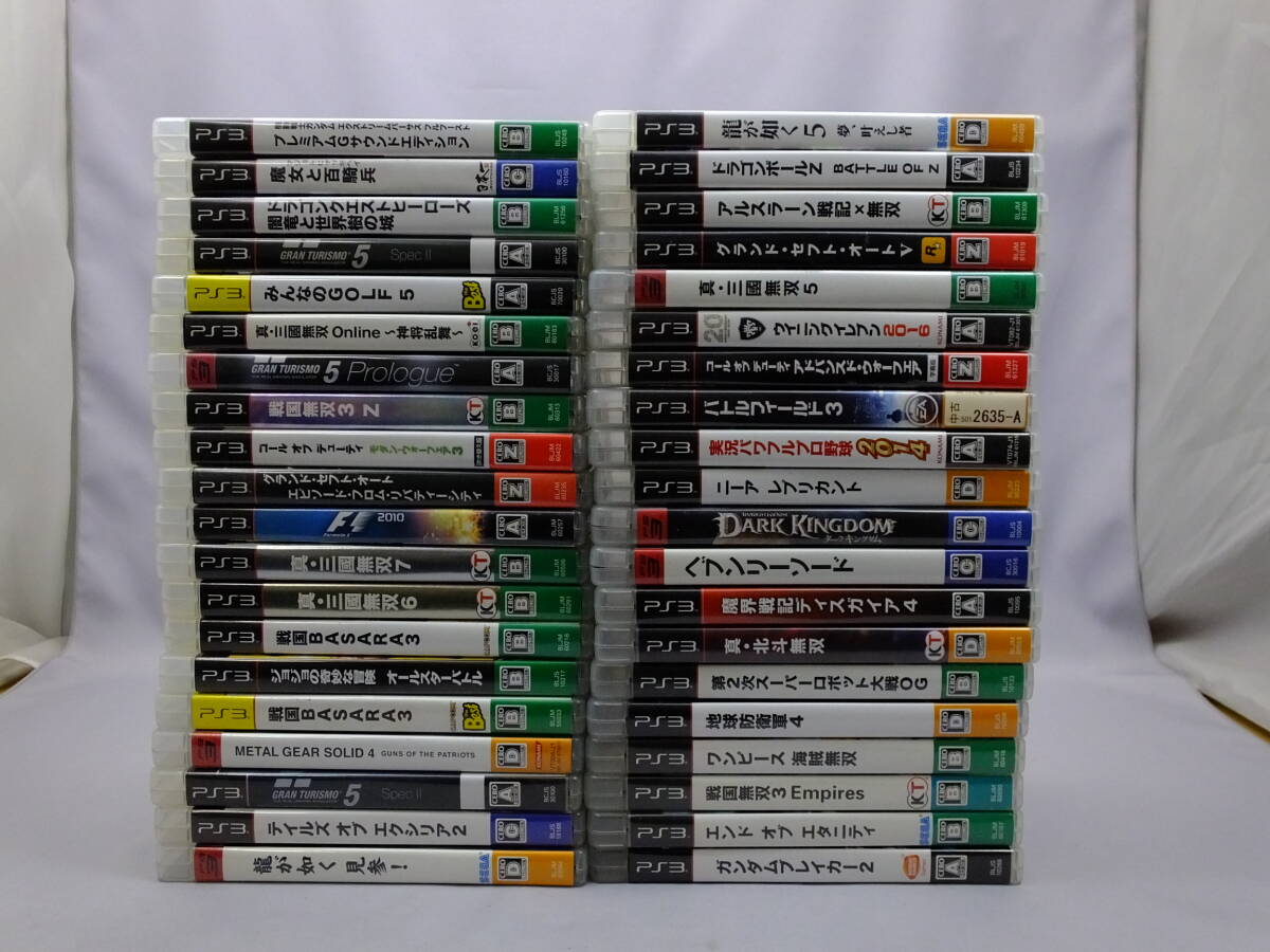 23_TT 706)[ジャンク] PS3 プレイステーション3用ソフト 80本セット 説明書有り キングダムハーツ、NBA、バイオ、グラセフ等 まとめ売りの画像1