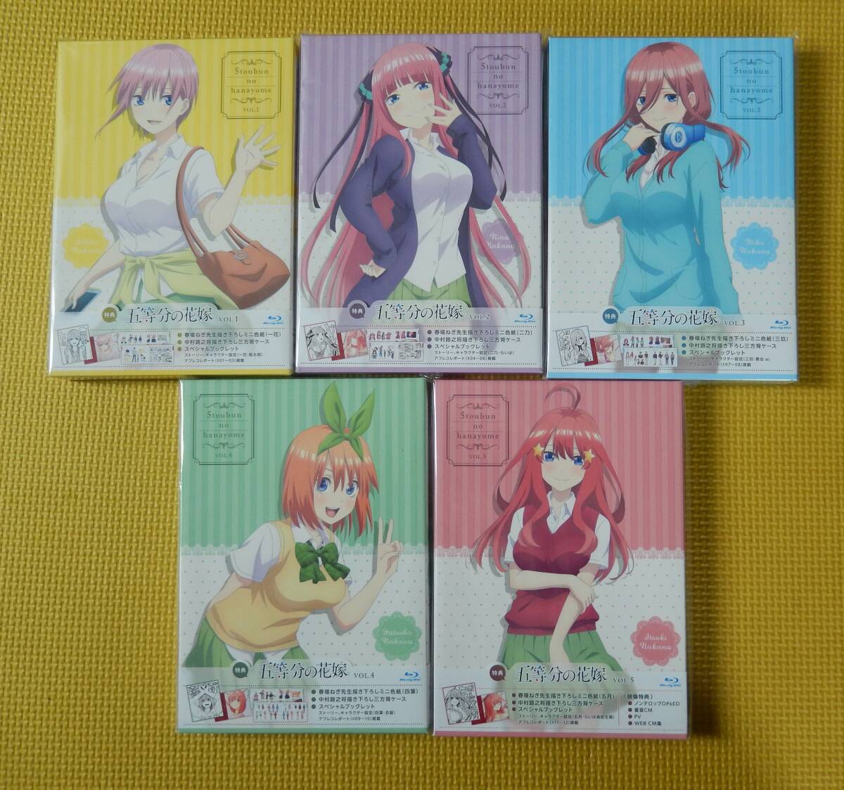 ☆★全巻未開封品　五等分の花嫁　Blu-rayブルーレイディスク　vol.1〜5 全5巻セット☆★_画像1