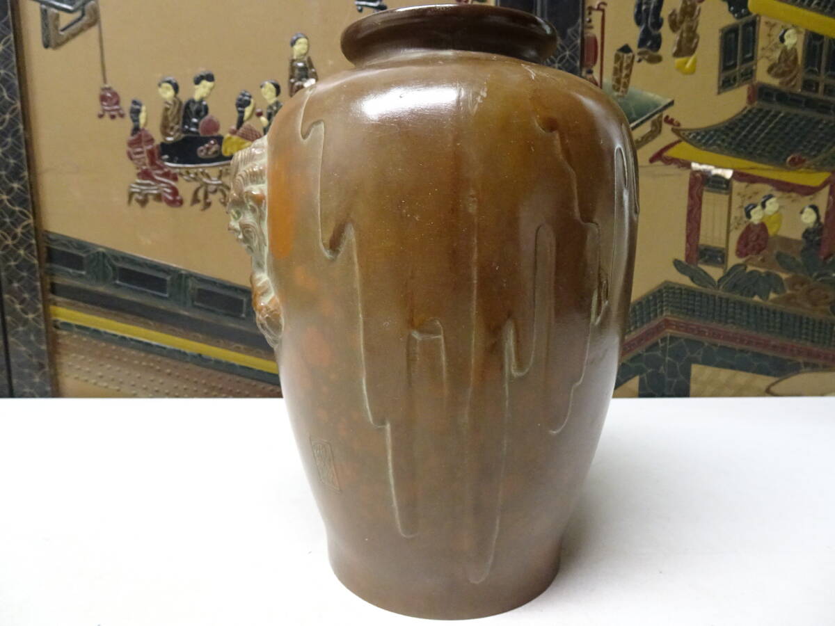 鋳銅 甕垂 獅子紋 飛州 銘 花瓶 花器 高さ24cm 重さ2kg/古玩骨董古美術茶道具の画像7
