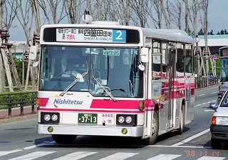 【 バス写真 Lサイズ 】 西鉄 懐かしの赤バス1986年式 ■ １５ ■ ７枚組_4065福岡22か3713