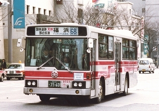 【 バス写真 Lサイズ 】 西鉄 懐かしの赤バス1986年式 ■ ２６ ■ ８枚組_8024福岡22か3560