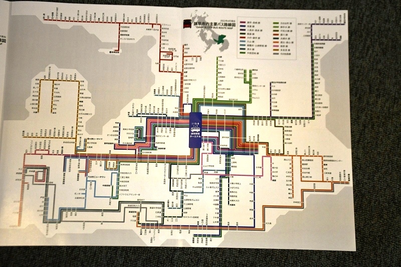 [ Nagasaki префектура . автобус ] автобус маршрут map # 2022.4