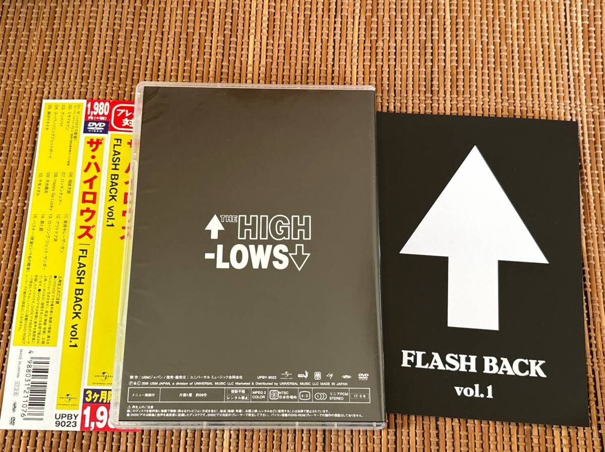 ザ・ハイロウズ/Flash Back vol.1 中古DVD クロマニヨンズ ブルーハーツ 甲本ヒロト 真島昌利の画像2