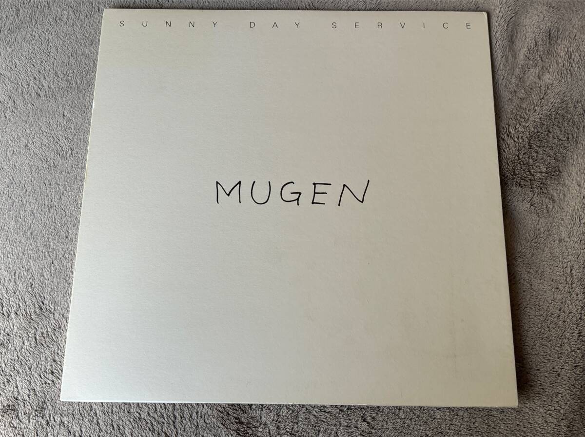 超音波洗浄済 サニーデイ・サービス/MUGEN 中古LP アナログレコード CXLP1024 Vinyl 曽我部恵一