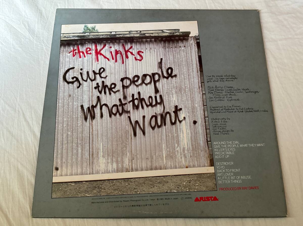 超音波洗浄済 キンクス/ギブ・ザ・ピープル 中古LP アナログレコード 25RS-139 The Kinks Ray Davis レイ・デイヴィス_画像2