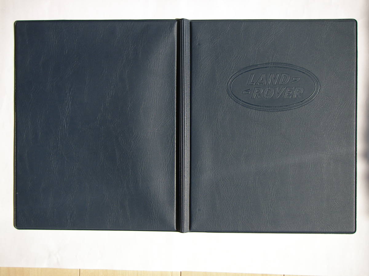 Land Rover with logo report pad cover (A4 size ) limited goods 