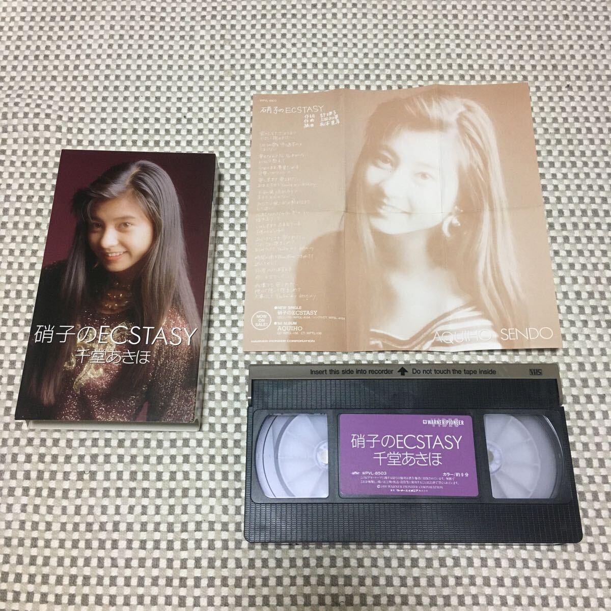 千堂あきほ 硝子のECSTASY VHS ミュージックビデオ_画像4