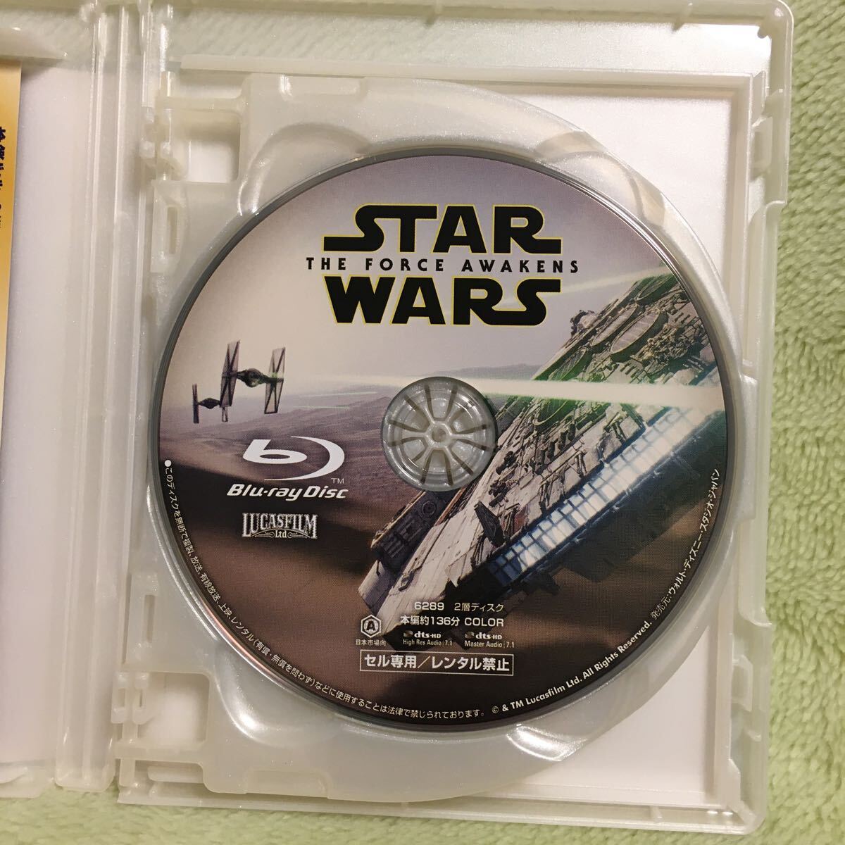 【中古品】スターウォーズ STAR WARS ブルーレイ+DVD THE FORCE AWAKENS MovieNEX フォースの覚醒_画像4