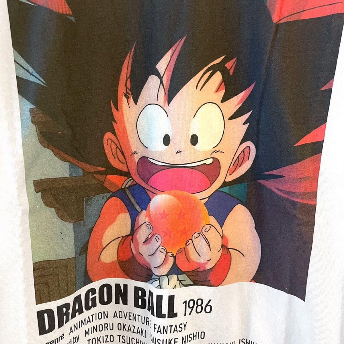 ドラゴンボール 孫悟空 アニメ 漫画 映画 鳥山明 半袖Tシャツ ドラゴンボール 孫悟空 アニメ 漫画 映画 鳥山明 半袖Tシャツ