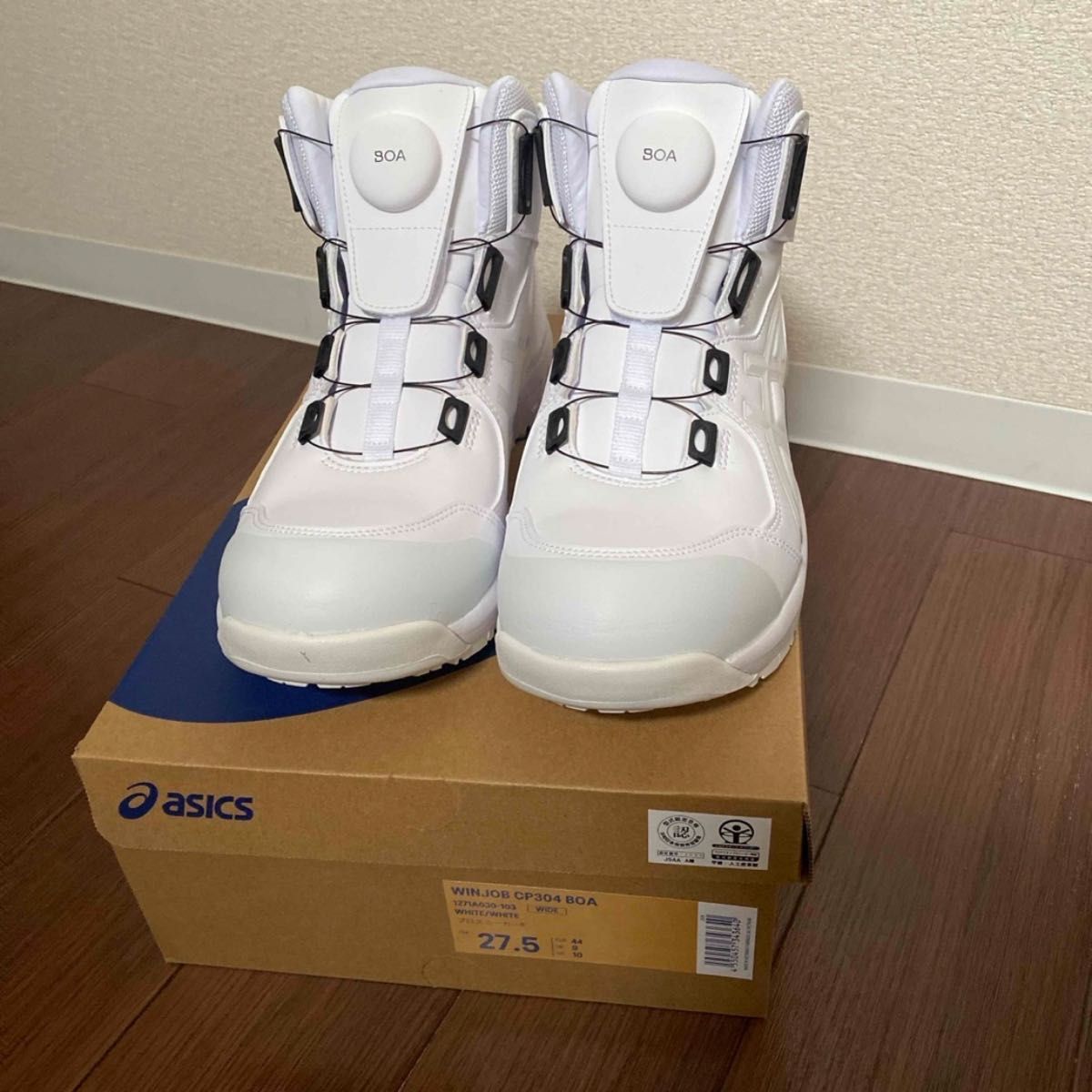 ASICS アシックス 安全靴 ウィンジョブ CP304 BOA 限定色