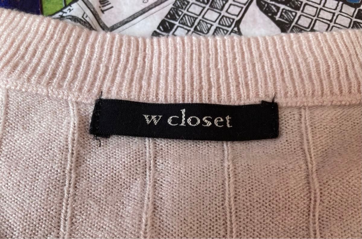 ※訳あり品※w closet ダブルクローゼット 薄手ニット Fサイズ 中古美品