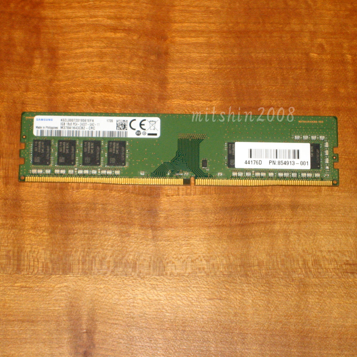 8GB DDR4-2400 Samsung PC4-2400T-UA2-11 (PC4-19200) 1Rx8 動作確認済 クリックポストなら送料185円 [No.887]_【画像１】本商品一式(メモリ表面)