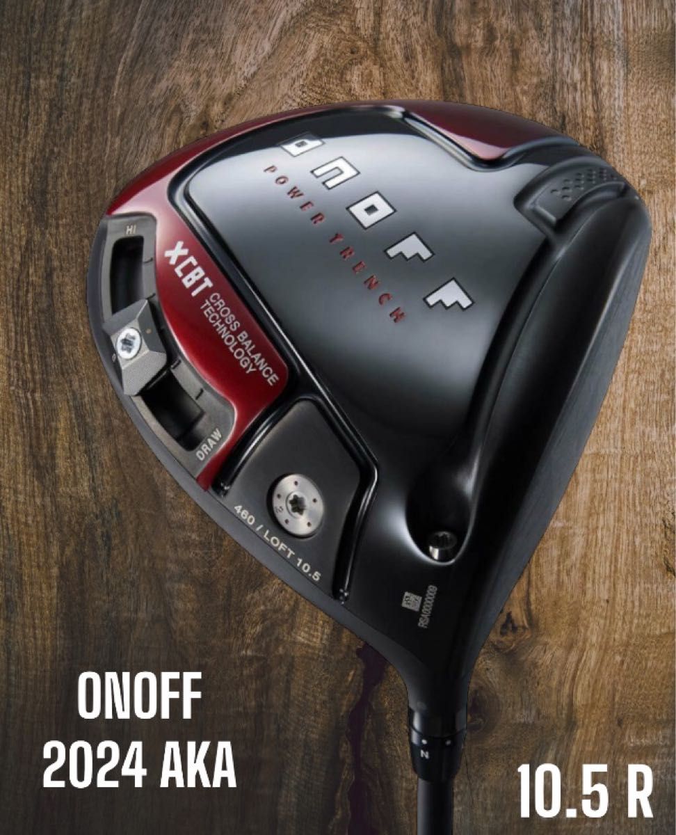 ONOFF オノフ 2024 AKA ドライバー 10 5 R|Yahoo!フリマ(旧 ONOFF オノフ 2024 AKA ドライバー 10 5 R|Yahoo!フリマ(旧