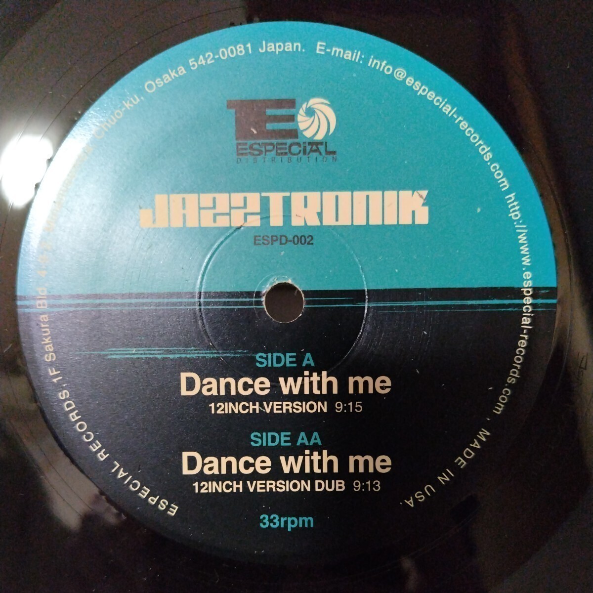 (12inch)Jazztronik/Dance With Me/Samurai侍[Especial]レコード,野崎良太,ジャズトロニック,クラブ・ジャズ,Gilles Petersonの画像4