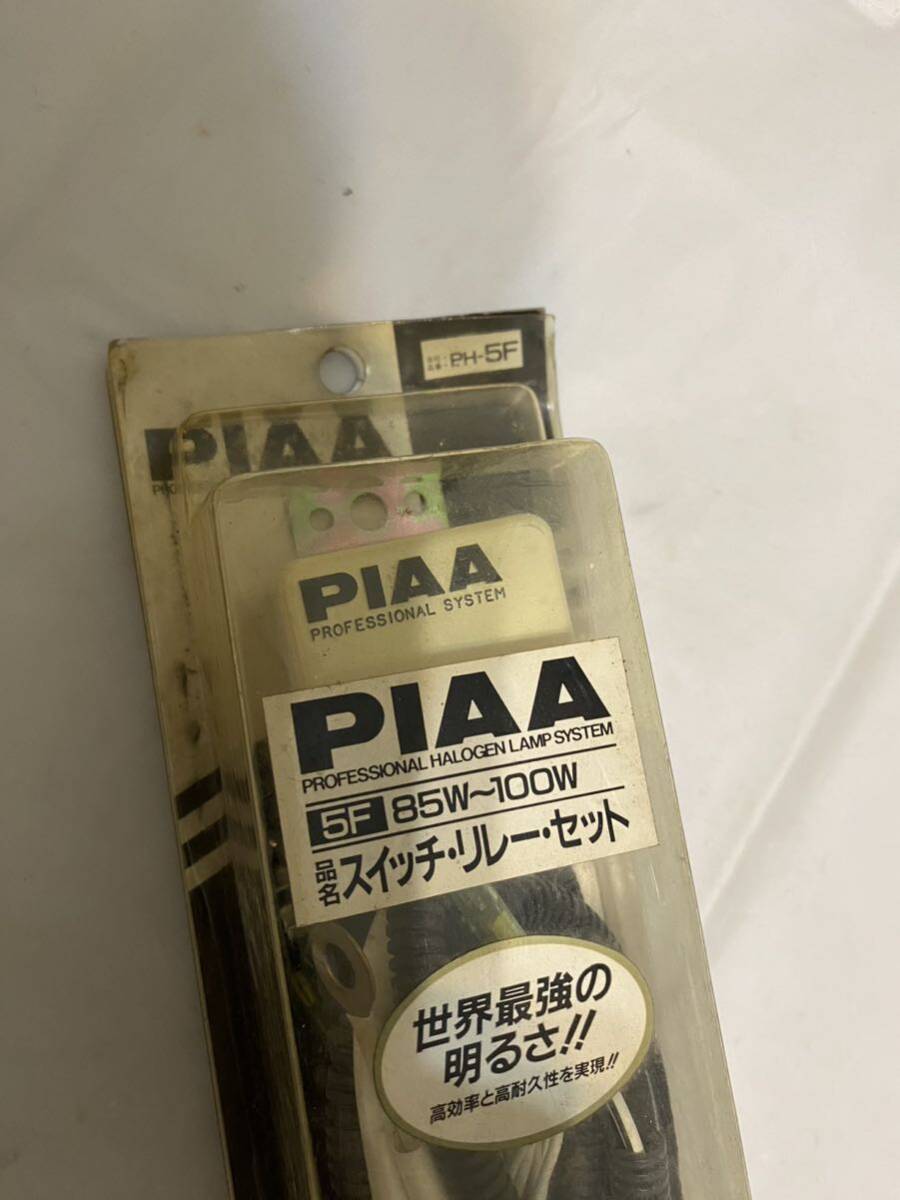 PIAA スイッチリレーセット　PH-5F_画像2