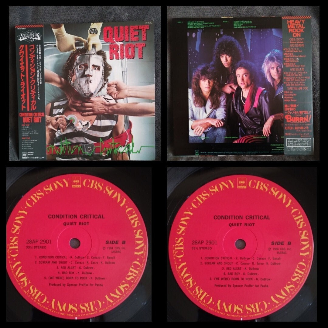 Quiet Riot クワイエット ライオット/4枚まとめ売り■シュリンク・帯■HR/HM■ozzy osbourne,metallica,scorpions,iron maiden,randy■の画像3